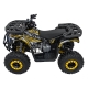 Quad Spalinowy 120CC DISCOVERER Żółty PSP.ATV009.8.ZOL